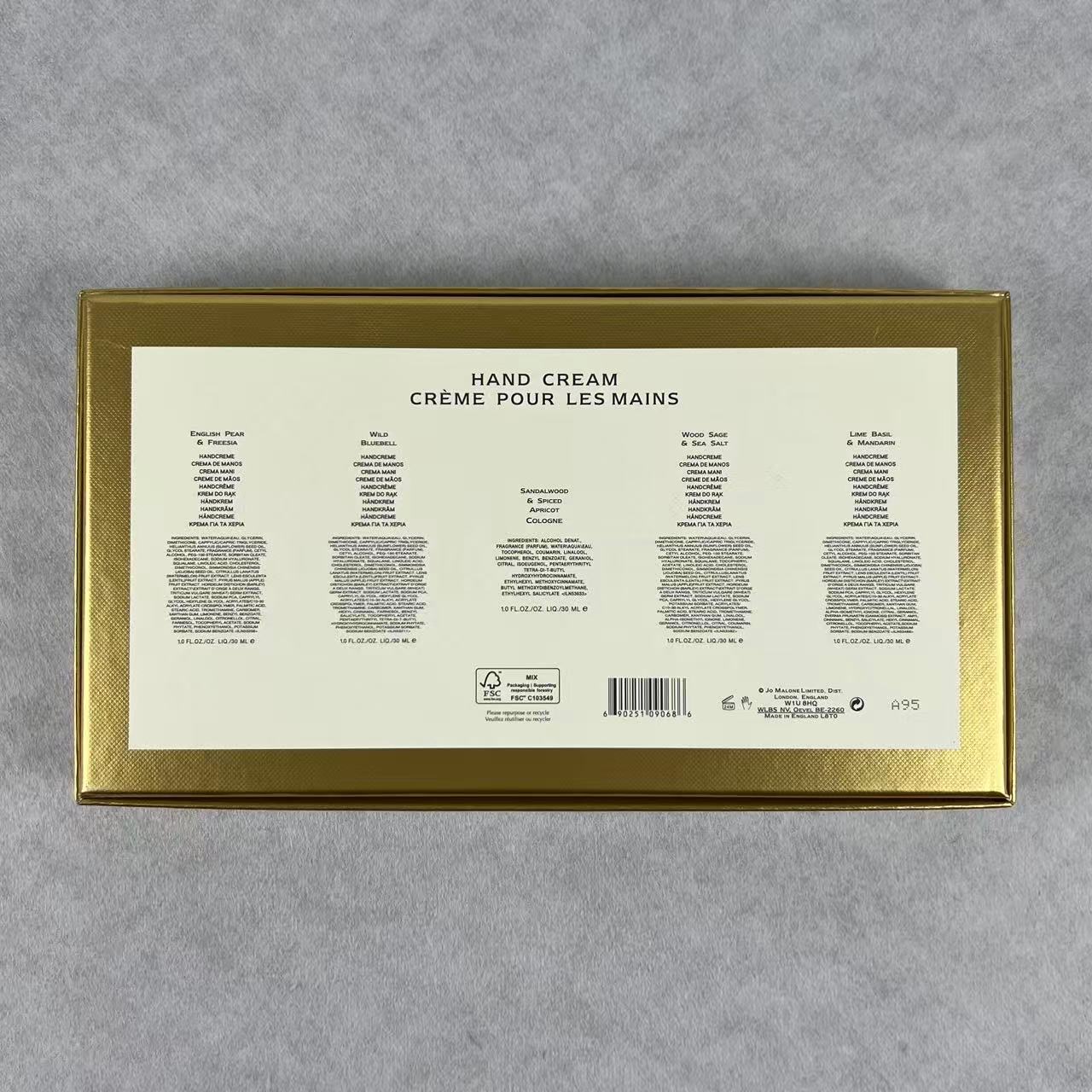 Jo Malone perfume